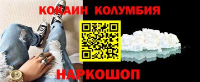 mdpv Наро-Фоминск