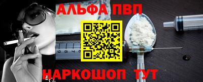 jwh Нальчик