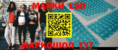 скорость Нарткала