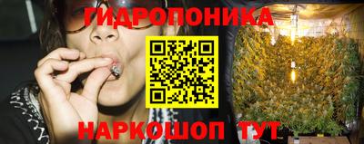 скорость Нарткала