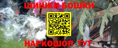 jwh Нальчик