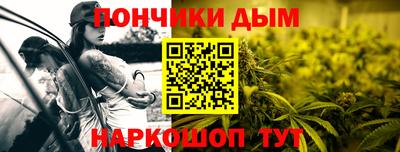 mdpv Наро-Фоминск