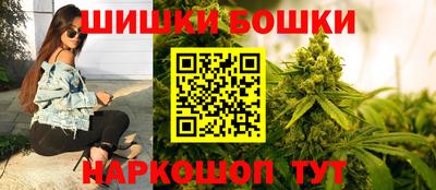 скорость Нарткала