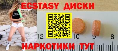 скорость Нарткала