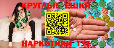 jwh Нальчик
