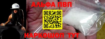 jwh Нальчик