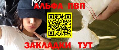 jwh Нальчик