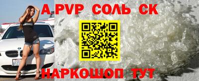 jwh Нальчик