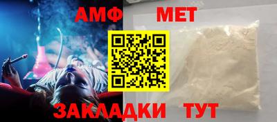 jwh Нальчик