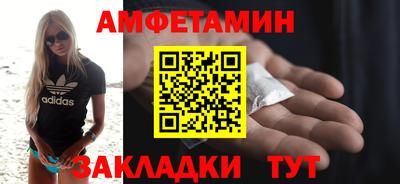 jwh Нальчик
