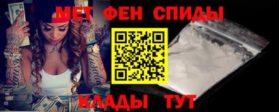 jwh Нальчик