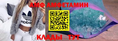 mdpv Наро-Фоминск
