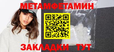 jwh Нальчик