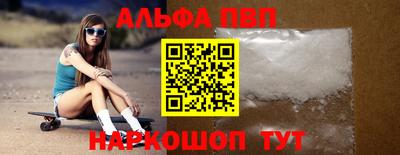 jwh Нальчик