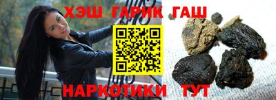 скорость Нарткала