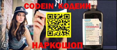 mdpv Наро-Фоминск