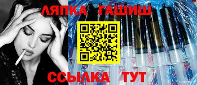 mdpv Наро-Фоминск
