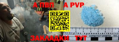 jwh Нальчик