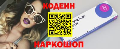 mdpv Наро-Фоминск